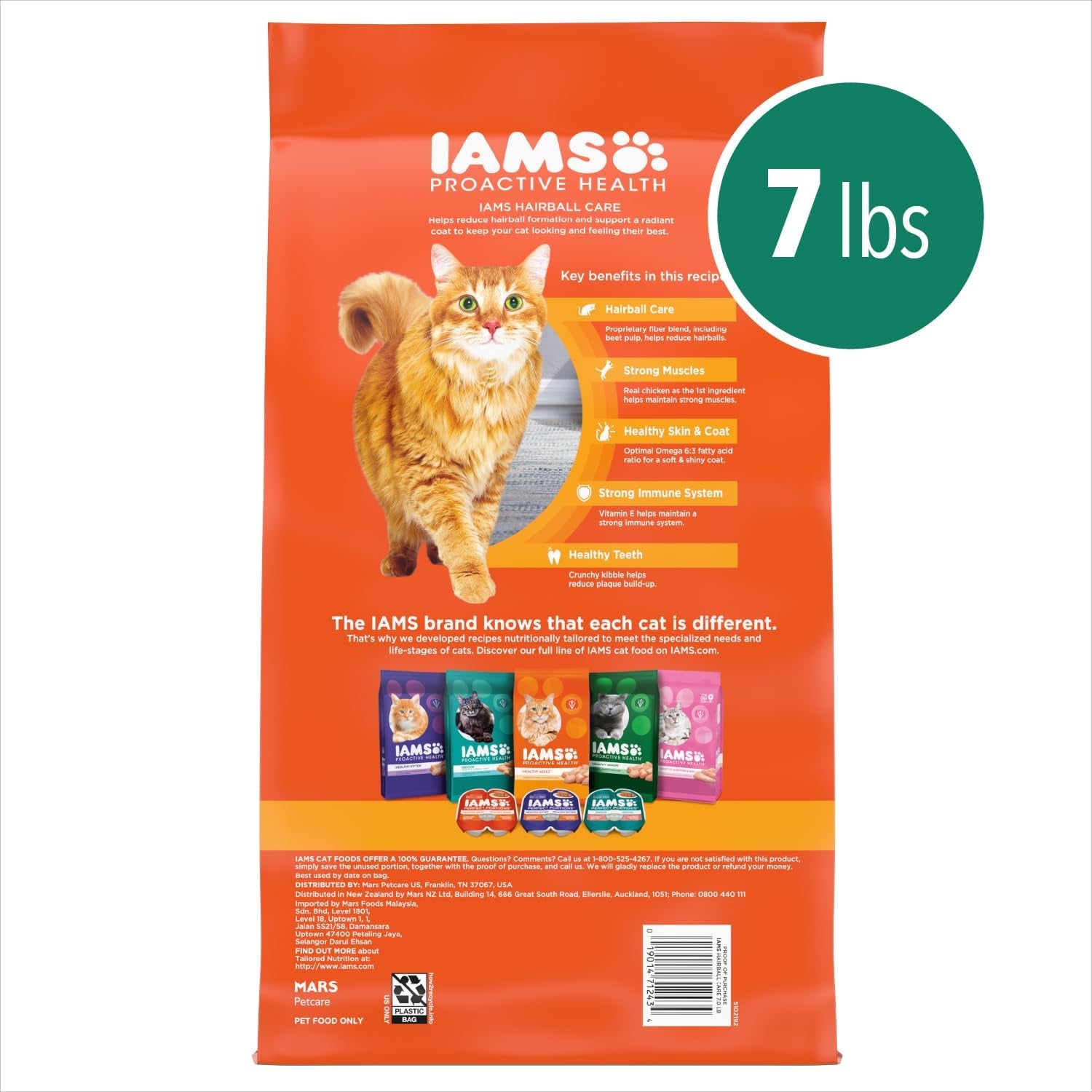 Proactive Health Dry Cat Food Hairball Care, Adult Cat Food, with Real Chicken and Salmon, 7 Lb. Bag